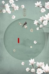 草莓绿巨人视频