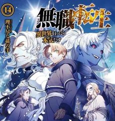 海角社区短视频入口