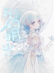 100款流氓变态软件