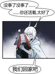 jjzz喷水