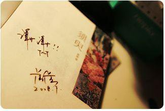 天涯海角社区永久登录入口