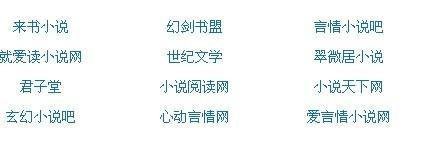 帝王会所导航唐诗宋词