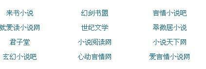 香蕉永久入口