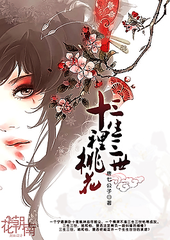 和女儿发生关系的例子